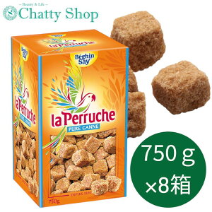 y750g×8zLa Perruche Ey[V uEp xMZ