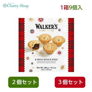 Walkers �E�H�[�J�[ �~�j�~���X�~�[�g�^���g #3159 �i�~���X�~�[�g�p�C�j�����Ԍ���i �݌Ɍ���