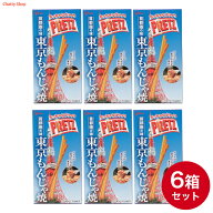 グリコ ちっちゃなプリッツ 日本味めぐり 首都圏の味 東京もんじゃ 1箱23g 6箱