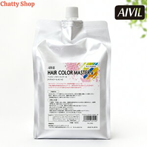 AIVIL �A�C�r�� �w�A�J���[�}�X�^�[ SE 1000ml