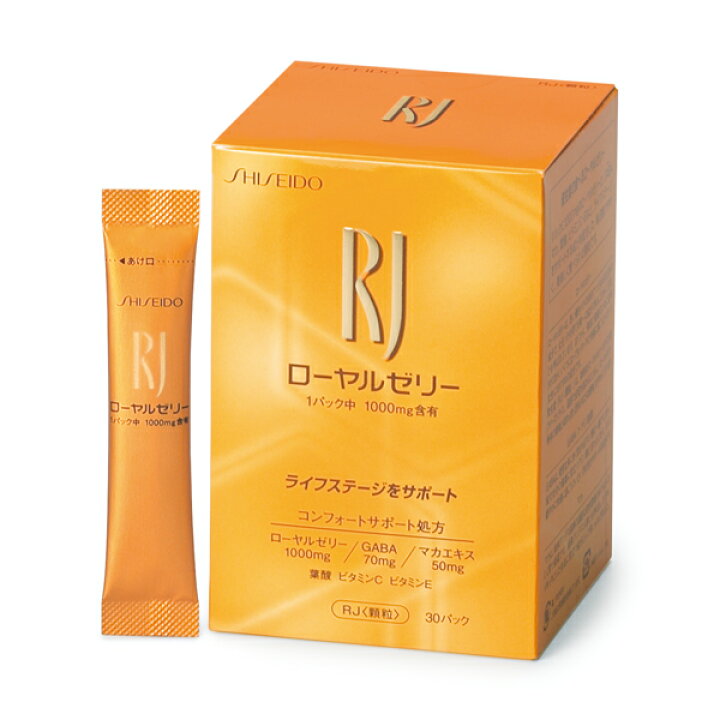 楽天市場】資生堂 RJ（ローヤルゼリー）RJ＜顆粒＞（N）1.5g×30 