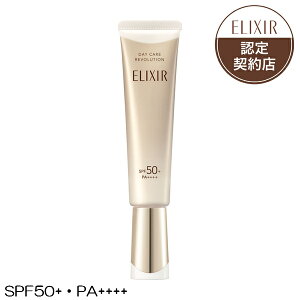  ELIXIR SUPERIEUR GNV[ VyG f[PA{[Vba 2^Cv e35mL 򕔊Oi p E pEUVJbgEωn [֔  |Xgւ͂ Lineup05