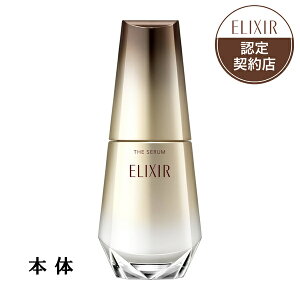  ELIXIR SUPERIEUR GNV[ VyG U Zaa 50mL p@\et GNV[ UZaa a v[g