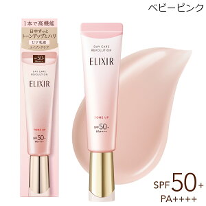 ������ ELIXIR SUPERIEUR �G���N�V�[�� �V���y���G�� �f�[�P�A���{�����[�V���� �g�[���A�b�v UV���t 2�^�C�v ���p �����p ���@�\���t �����[������ �� �|�X�g�������͂�