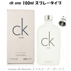 Calvin Klein JoNC V[P[ CK-ONE EDT100ml Xv[^Cv jŎg鍁ijZbNXj₩ VgXn y ꌧւ̔zs z