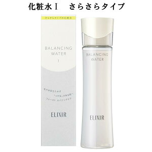  ELIXIR REFLET GNV[ t oVOEH[^[1 炳^Cv ϐ 168ml tbVu[P̍ ь  