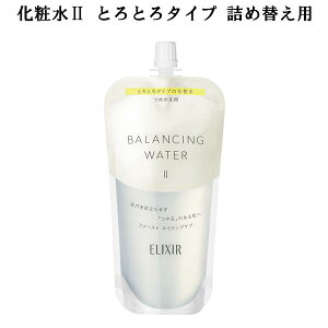  ELIXIR REFLET GNV[ t ߂p ϐ oVOEH[^[2 ƂƂ^Cv 150ml ь  