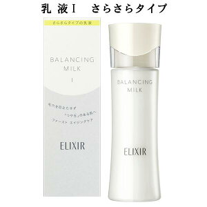  ELIXIR REFLET GNV[ t oVO~N1 炳^Cv t 130ml tbVu[P̍ ь  