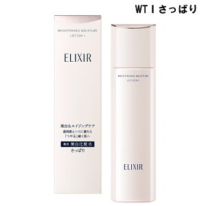  ELIXIR WHITE GNV[zCg uCgjO [VWT pϐ S3^Cv e170mL i򕔊Oij n  W