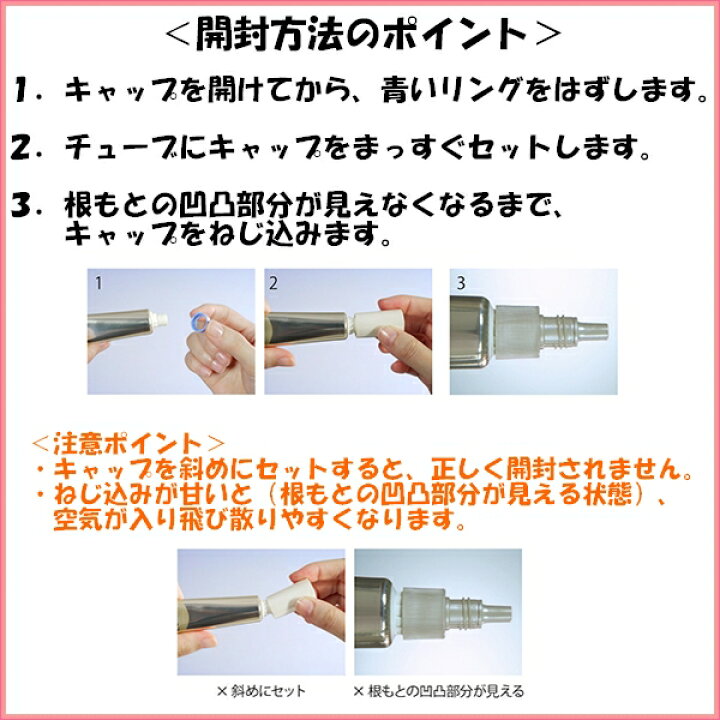 楽天市場】【 Lsize 】資生堂 ELIXIR WHITE エリクシール ホワイト  