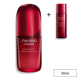  yVqɏoׁiŒZjy T ωtt zFVbv SHISEIDO ULTIMUNE  AeB~[ pCWO Z et Ae~[ĔLbgiICf~30m