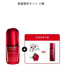 楽天市場】パワライジング コンセントレート iii 50mlの通販