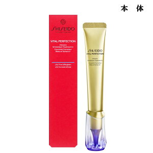 SHISEIDO VITAL-PERFECTION ������ �o�C�^���p�[�t�F�N�V���� �����N�����t�g �f�B�[�v���`�m�z���C�g A+ �{��/ ���t�B���i��򕔊O�i�j �V�����P �V�~�\�h �n�����v���X ���`�m�[���z�� �G�C�W���O