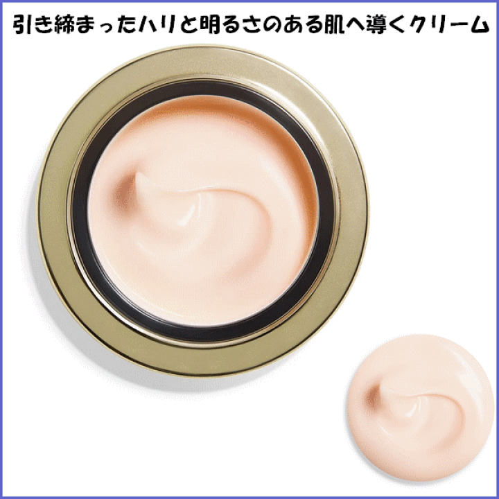 楽天市場】SHISEIDO VITAL-PERFECTION 資生堂 バイタル 楽天市場】SHISEIDO VITAL-PERFECTION 資生堂 バイタル