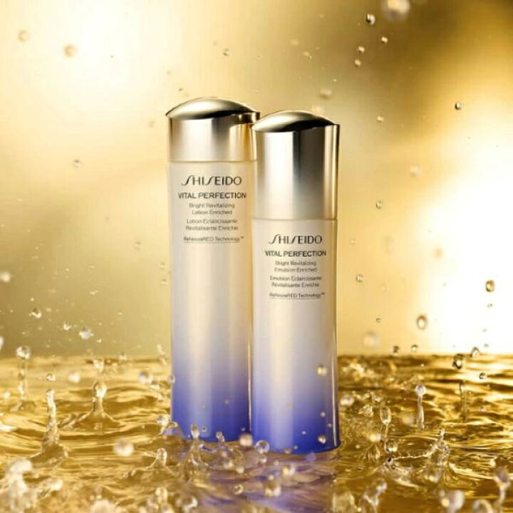 楽天市場】SHISEIDO VITAL-PERFECTION 資生堂 バイタルパーフェク 