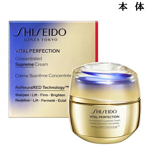 SHISEIDO VITAL-PERFECTION  oC^p[tFNV Vv[N[ RZg[g SN[ 50g 򕔊Oi pN[
