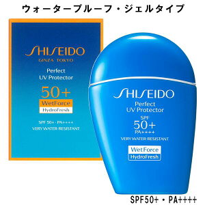 SHISEIDO Suncare TPA p[tFNg UVveNV H ₯~ WF^Cv 50ml SPF50+EPA++++ EH[^[v[t OJbg Lineup05
