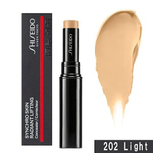 SHISEIDO Makeup  [Lbv VNXL fBAgteBO RV[[ XeBbNRV[[ S6F@2.7g FJo[ ьJo[ V~ ΂