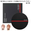 SHISEIDO Makeup 資生堂 メーキャップ オーラデュウ プリズム イルミネーター マルチパウダー 全2色(他限定1色)　6g Aura Dew illluminator フェースカラー 目もと ほお ◎メール便発送 ⇒ ポストへお届け商品