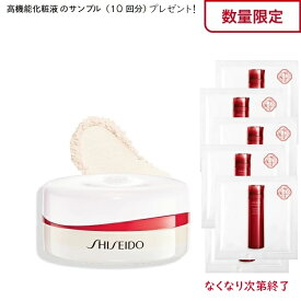 キャンペーン特典あり SHISEIDO Makeup 資生堂 メーキャップ エッセンス スキンセッティング パウダー 全2色（限定色完売）7g おしろい/フェイスパウダー/スキンケアパウダー #skinglow #透明感 #毛穴カバー