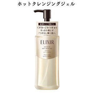  ELIXIR ADVANCED GNV[ AhoXh NAzbgNWOWF AD CNƂ 180mL GCWOPA  
