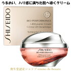 楽天市場 生産終了 資生堂 ザ コラーゲン エンリッチド ドリンク v 1本50ml 10本 保存料無添加 資生堂コラーゲン ヒアルロン酸 コエンザイムq10 The Collagen Shiseido Enriched エルメ ド ボーテ