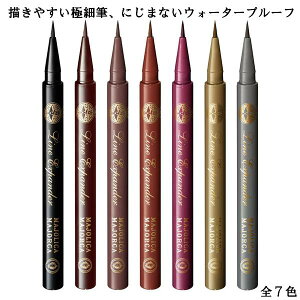 ������ MAJOLICA MAJORCA �}�W�����J�}�W�����J ���C���G�L�X�p���_�[ 0.5mL �S7�F ���L�b�h�A�C���C�i�[ �}�W���}�W�� �E�H�[�^�[�v���[�t �����ŗ��Ƃ��� �ɍ� �����[���֔��� �� �|�X�g�ւ���