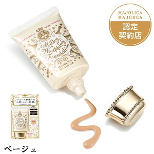 ������ MAJOLICA MAJORCA �}�W�����J�}�W�����J �~���L�[���b�s���O�t�@���f ���L�b�h�t�@���f�[�V���� �S3�F SPF30�EPA+++