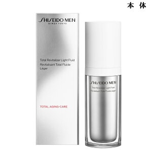 SHISEIDO MEN ������ �����@�g�[�^��R ���C�g�t�����C�h N �{�� / ���t�B���i�t���ւ��p�j�e70mL �j���p�ێ��t �j���p�G�C�W���O�P�A ����