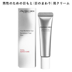 SHISEIDO MEN   g[^R ACN jptFCXPA ڂƗp 15g ACN[ GCWOPA  [֔  |Xgւ͂i