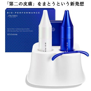 SHISEIDO BIO-PERFORMANCE  rIptH[}X ZJhXL GCWOPA Second Skin