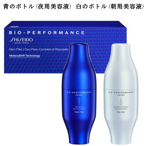 SHISEIDO BIO-PERFORMANCE  rIptH[}X XLtB[ pet30mL(F{g) pet30mL(F{g) qA_ GCWOPA n W