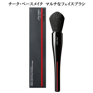 SHISEIDO Makeup  [Lbv MARU FUDE }`tFCXuV t@f[VuV pE_[uV Multi Face Brush [֔  |Xgւ͂