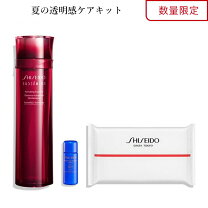 楽天市場】shiseido eudermine 200mlの通販