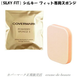 y lR|X i zCOVERMARK Jo[}[N pE_[X|W S SILKY FIT p pE_[t@f[Vp pt