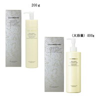 COVERMARK カバーマーク トリートメント クレンジングミルク メイク落とし 低刺激 TREATMENT CLEANSING M…