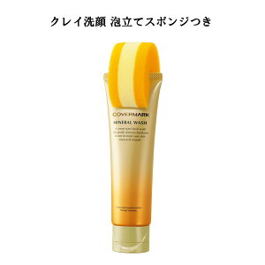 COVERMARK Jo[}[N ~lEHbV qNC 125g pAăX|Wt