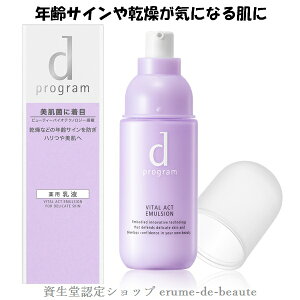  dvO fB[vO oC^ANg G}W MB qppt 100ml  򕔊Oi fP[g GCWOPA  