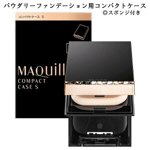  MAQuillAGE }LA[W RpNgP[X S h}eBbNpE_[ t@f[Vp P[X 炩tBbgX|Wt [֔  |Xgւ͂i