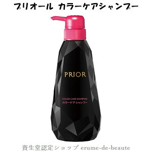  PRIOR vI[ J[PAVv[ 400ml t[O[̍ n  mVR[ pJ[PA