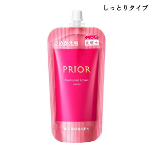 y refill z PRIOR vI[ p ێϐi߂pj S3 e140ml 򕔊Oi Medicated Lotion n  GCWOPA