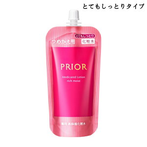 �y refill �z������ PRIOR �v���I�[�� ��p ���ێ����ϐ��i�߂����p�j �S3�� �e140ml ��򕔊O�i Medicated Lotion �n���� ���������� �G�C�W���O�P�A