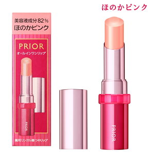  PRIOR vI[ p@N⃊bv bvN[ E OPA S2F SPF 15 E PA + i򕔊Oijێ@l̃I[Cbv [֔i