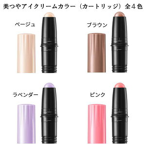  PRIOR vI[ ACN[J[ J[gbW S4F ̊ ݃Jo[ WJo[ [֔  |Xgւ͂