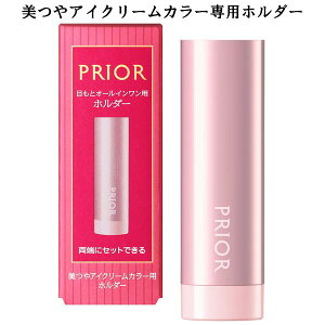  PRIOR vI[ ACN[J[pz_[ [֔  |Xgւ͂