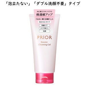 ������ PRIOR �v���I�[�� ���邨���������W�F�� 140g ���C�N���Ƃ��E���