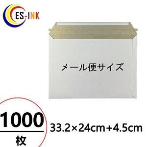yEMS-MAILz rWlX^[P[X [֑Ή 1000 (24CM 33.2CM) R[g{[ 300g/ z   p Ɩp zCg X֑ bsO ۗXւ̕  