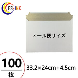 yEMS-MAILz rWlX^[P[X [֑Ή 100 (24CM 33.2CM) R[g{[ 300g/ z   p Ɩp zCg X֑ bsO ۗXւ̕  