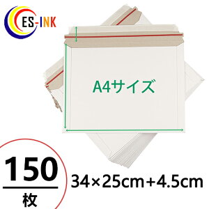 yEMS-A4z rWlX^[P[X A4Ή150 (25CM 34CM) R[g{[ 300g/   p Ɩp A4 z  zCg X֑ bsO ۗXւ̕  