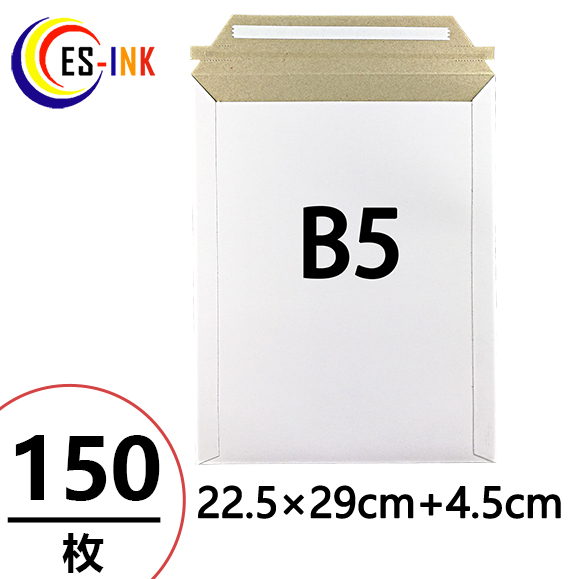 厚紙封筒 b5の人気商品・通販・価格比較 - 価格.com